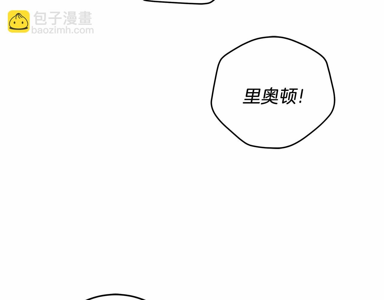 第4话 同情心是什么东西？