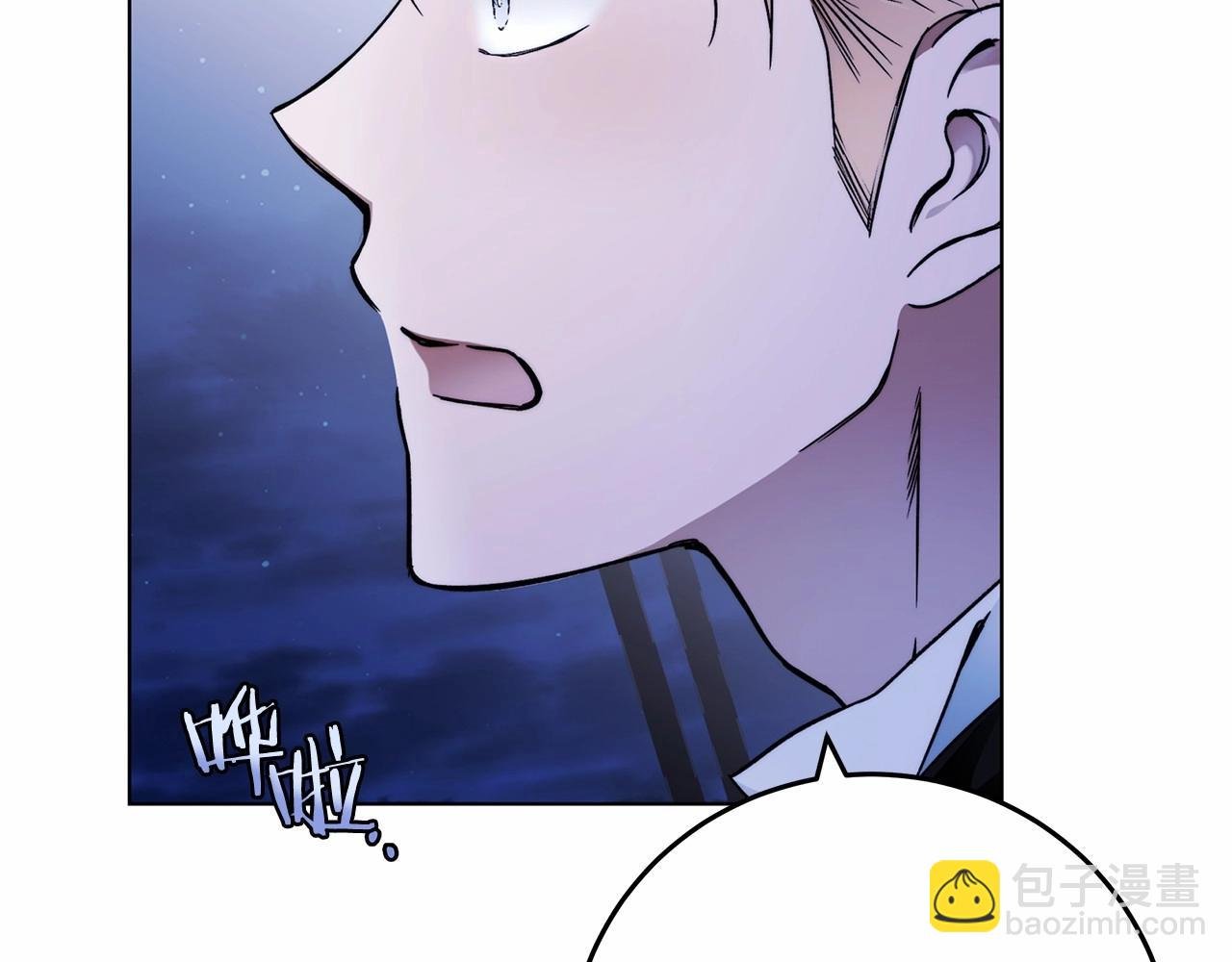 第4话 同情心是什么东西？