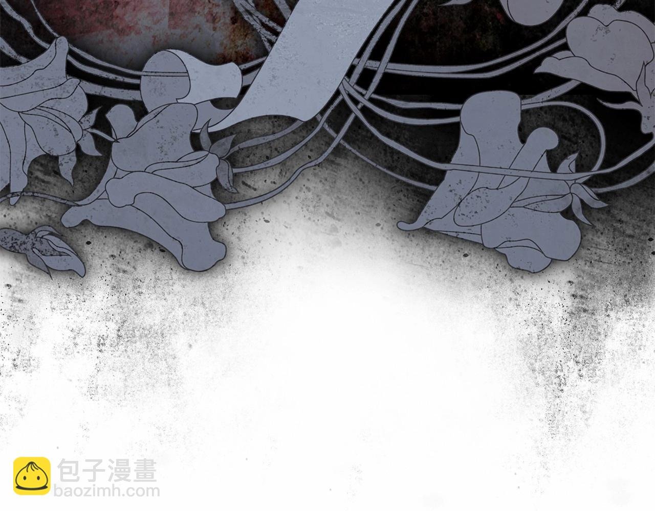 第4话 同情心是什么东西？
