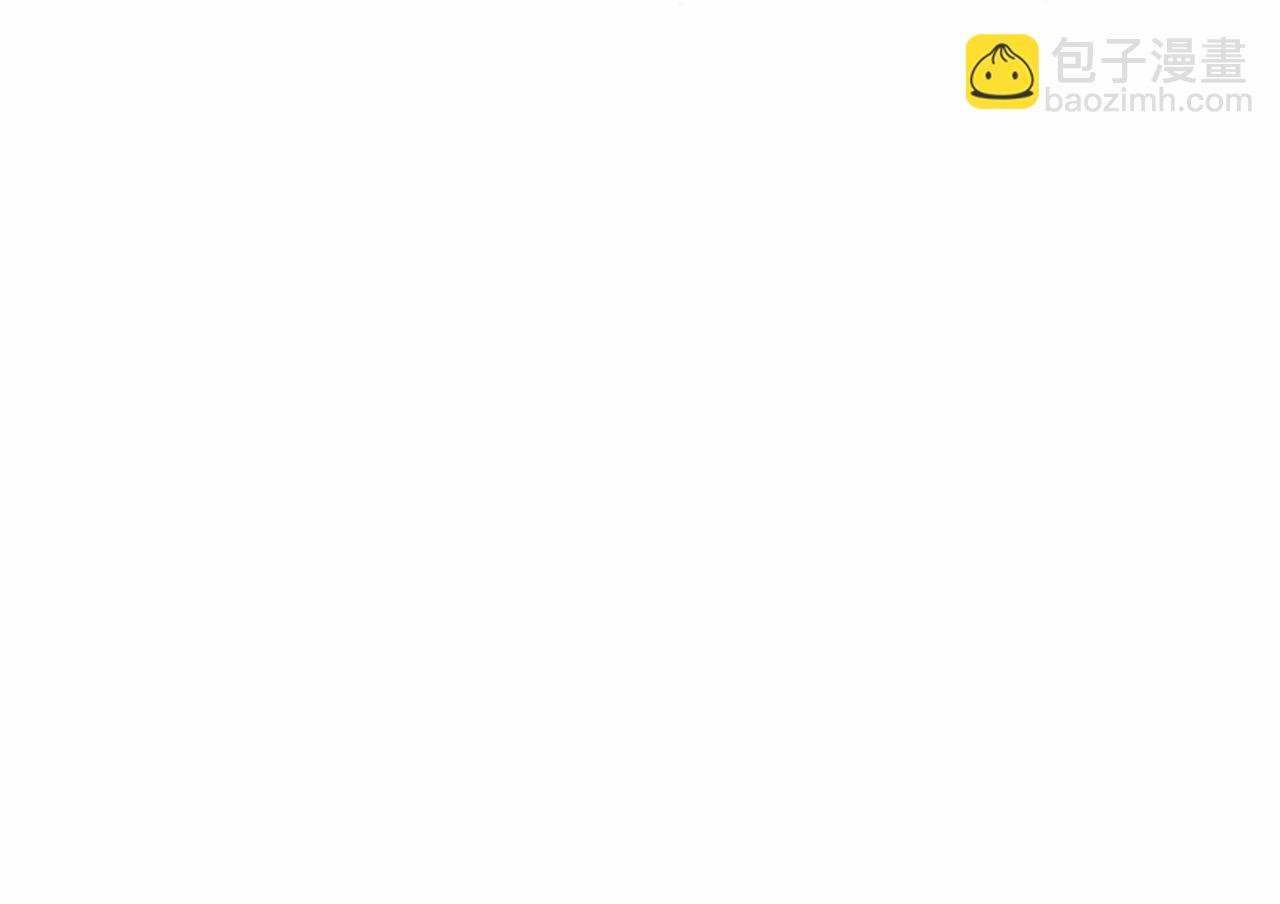 第4话 同情心是什么东西？