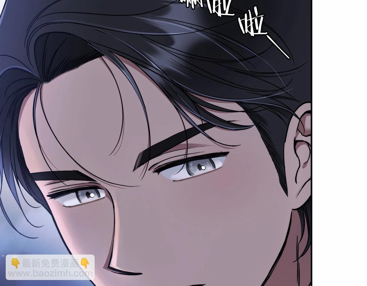 第4话 同情心是什么东西？