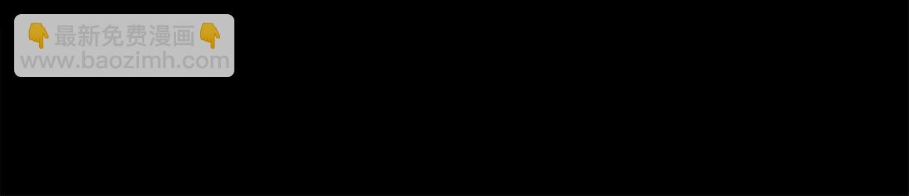 第4话 同情心是什么东西？