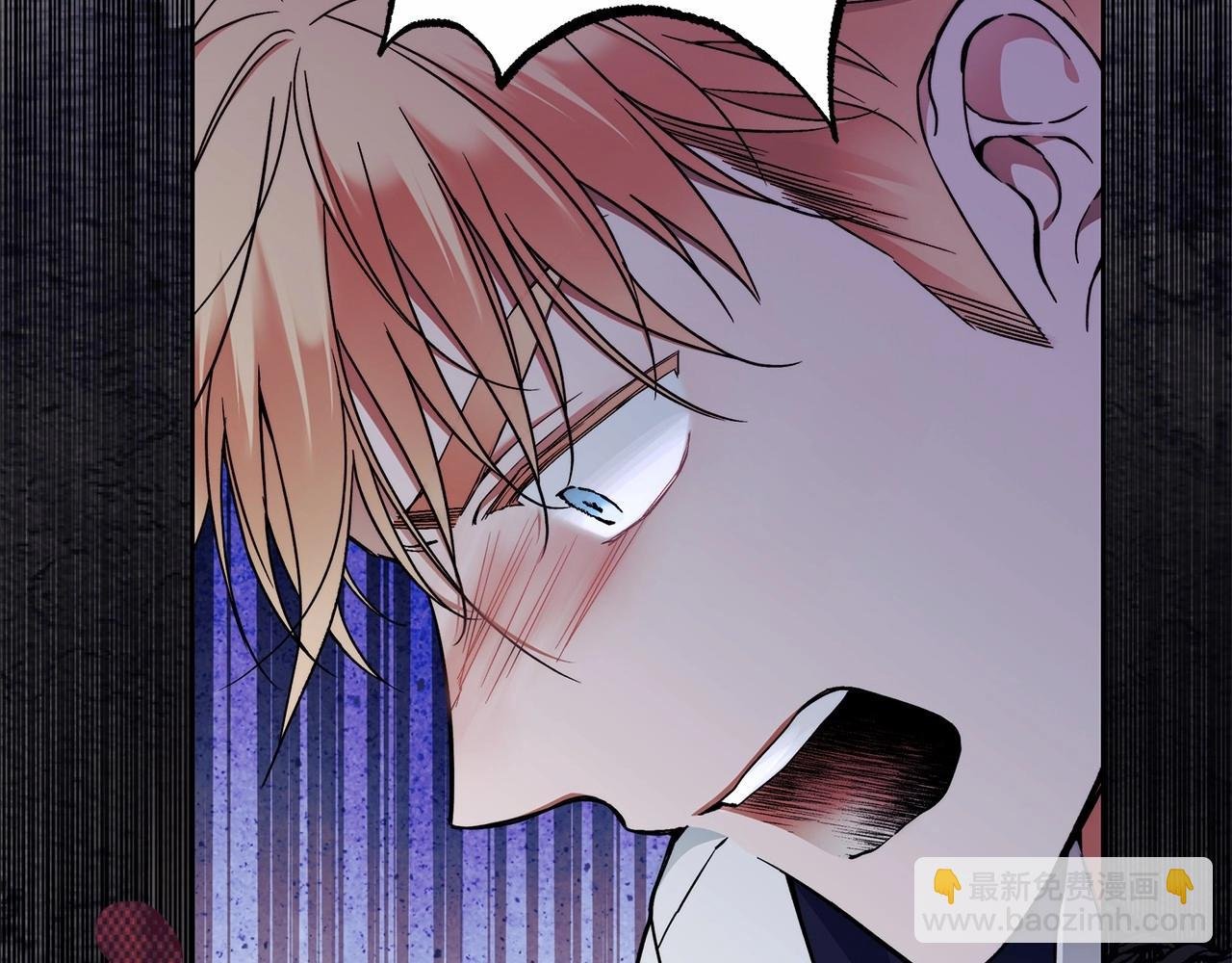 第4话 同情心是什么东西？