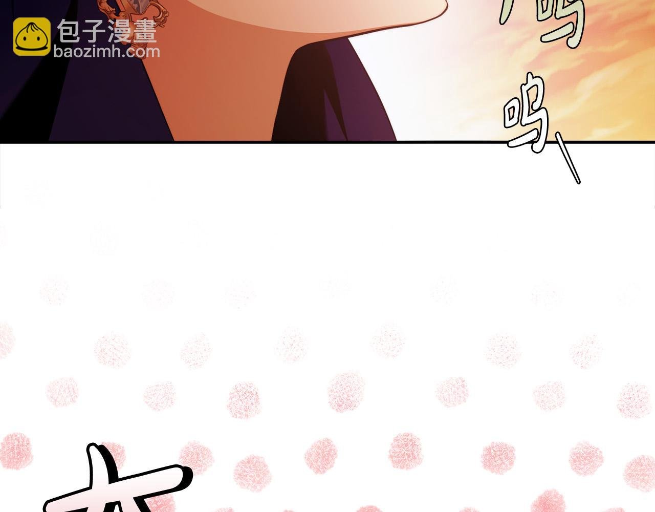第49话 为什么不跟我跳舞？