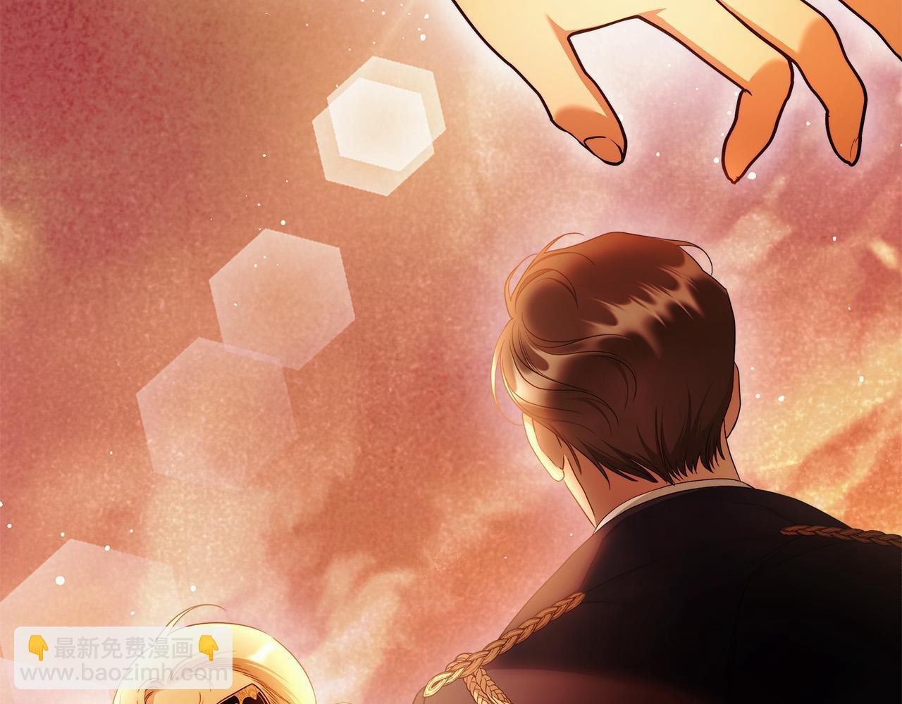 第49话 为什么不跟我跳舞？