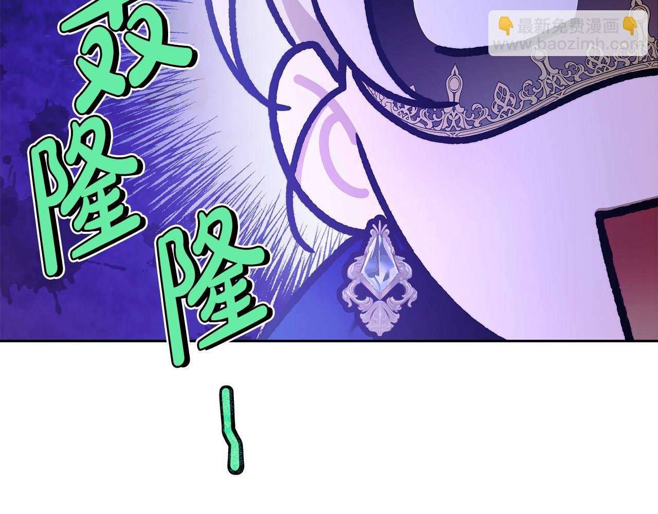 第49话 为什么不跟我跳舞？