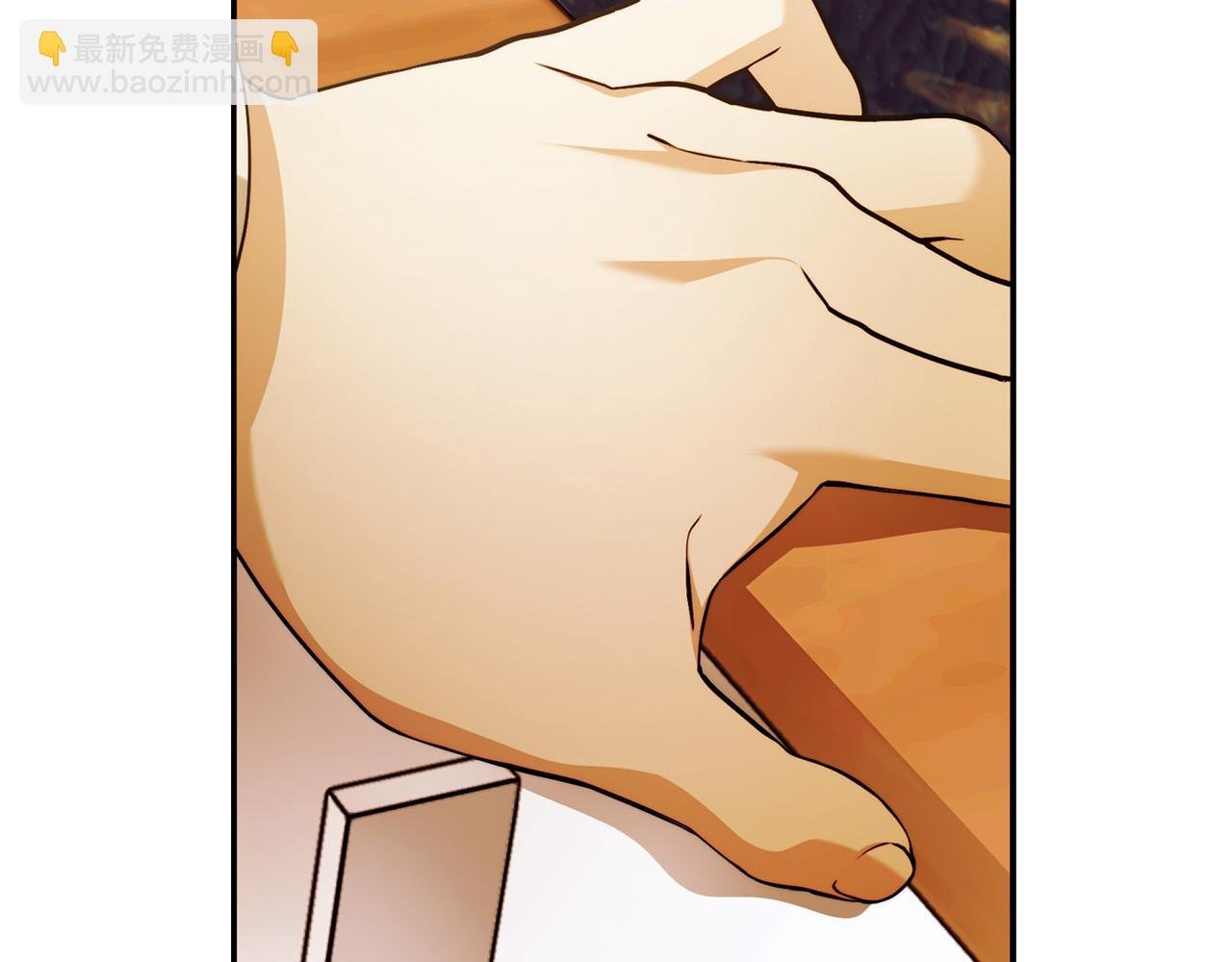 第50话 他开始动摇了
