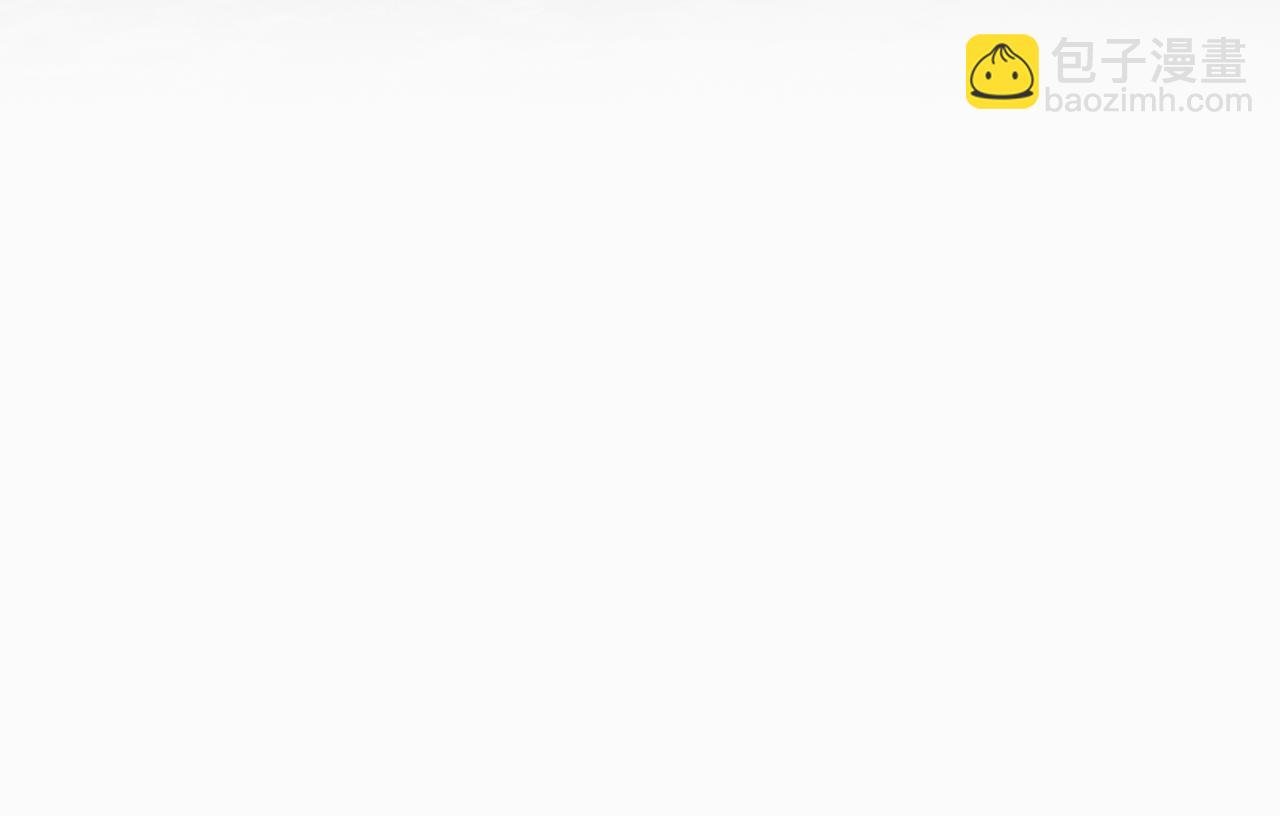 第50话 他开始动摇了