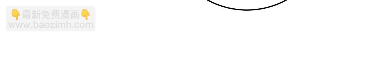 第50话 他开始动摇了