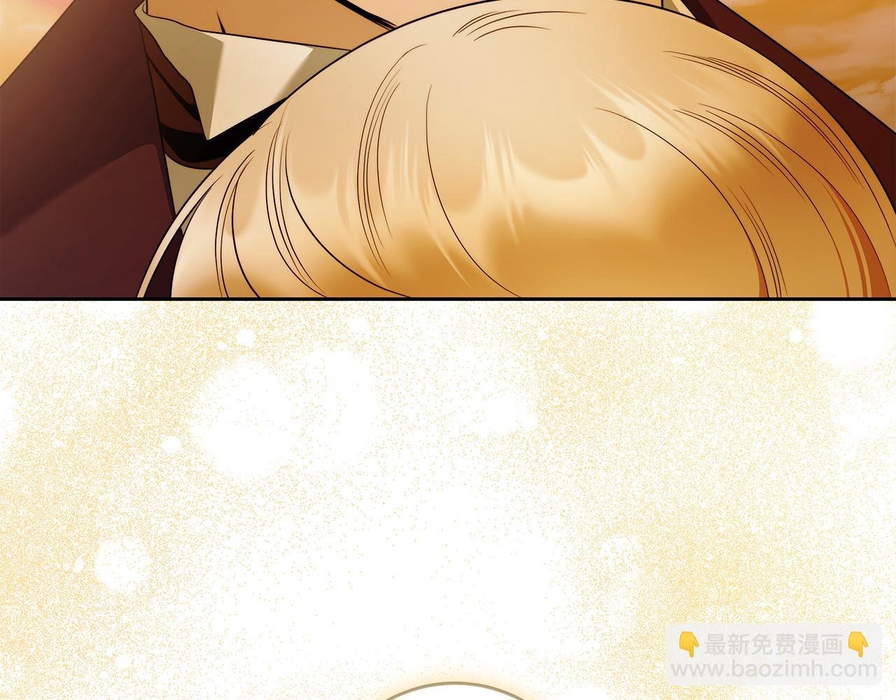 第51话 他抱我了？！