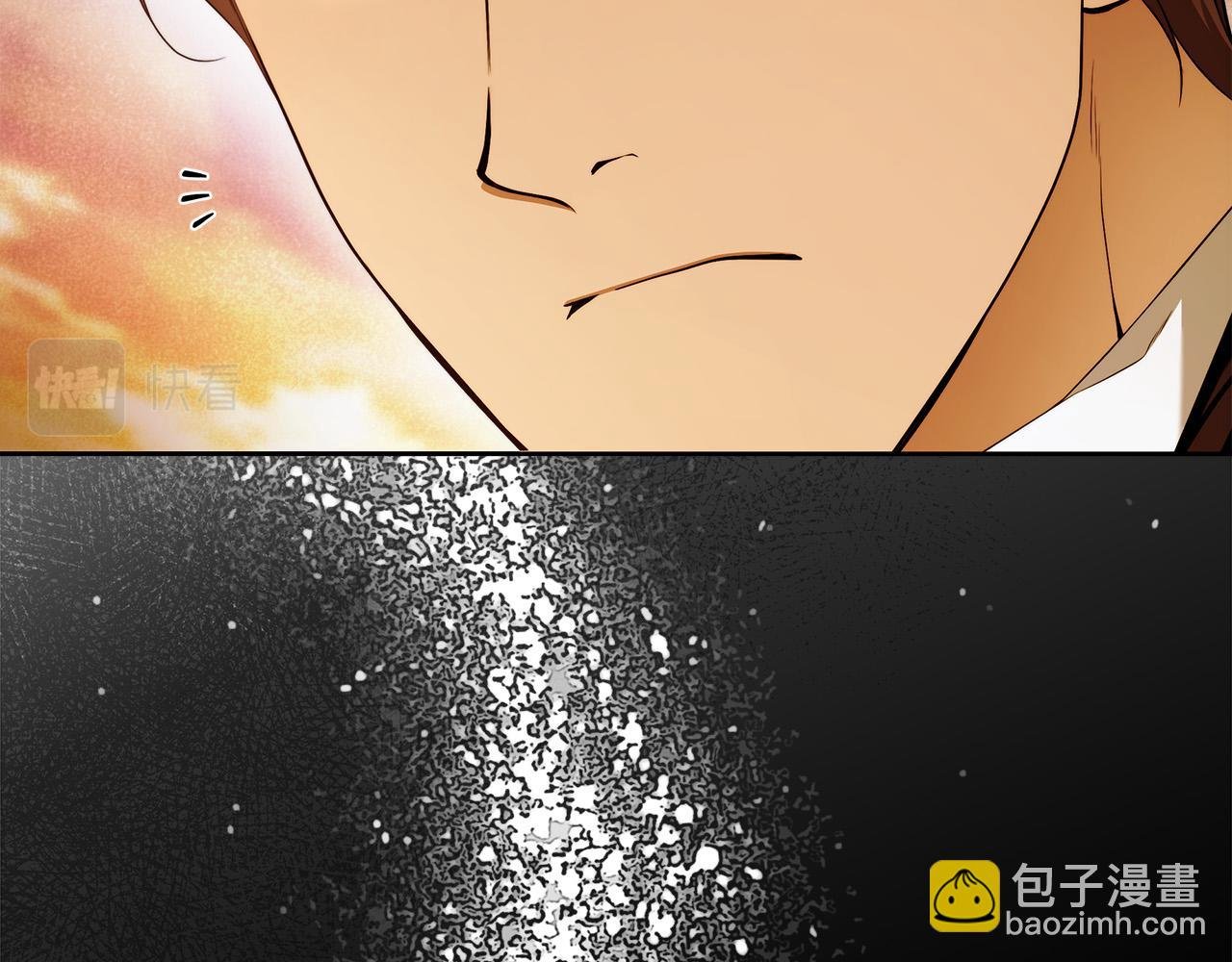 第51话 他抱我了？！
