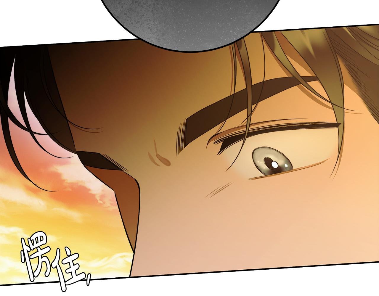 第51话 他抱我了？！