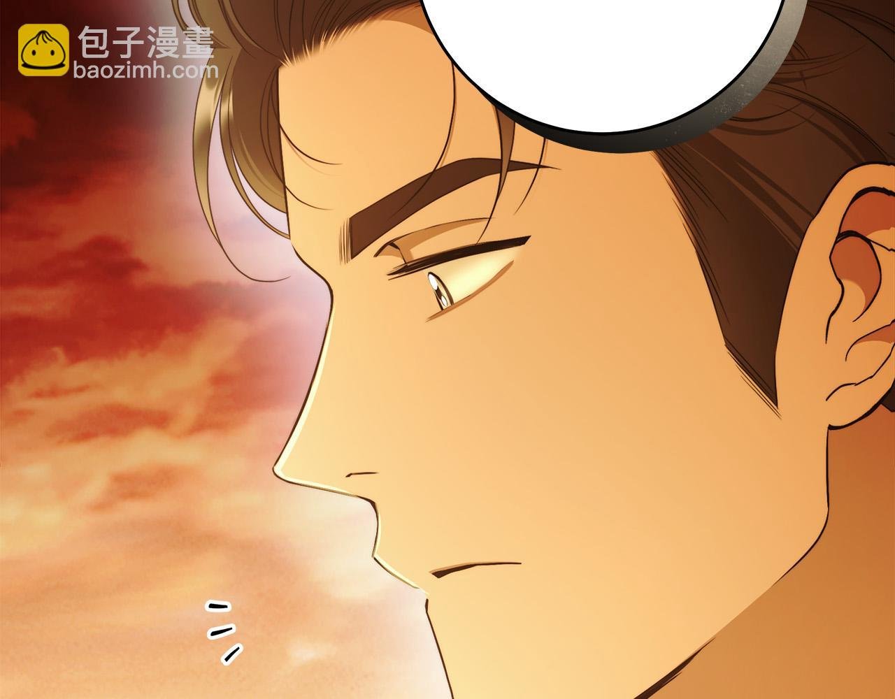 第52话 做你第一个女人～