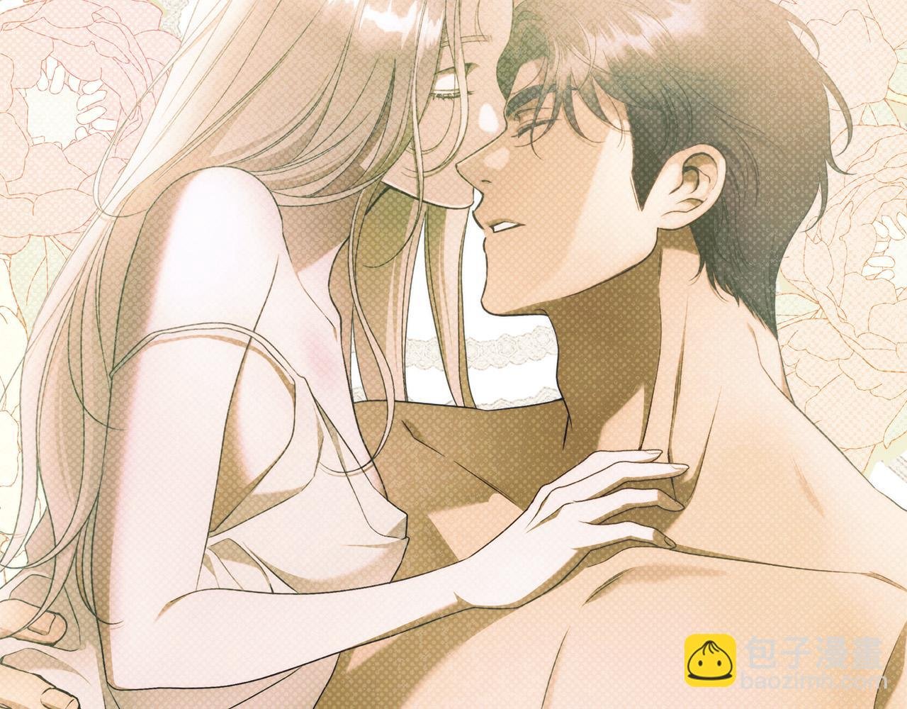 第52话 做你第一个女人～