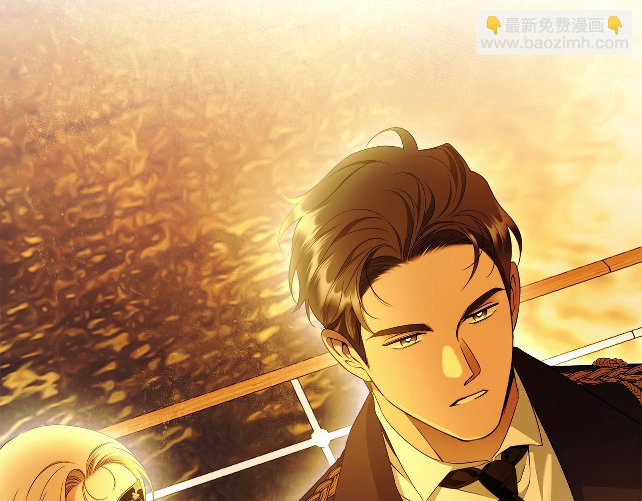 第53话 你这个叛徒！