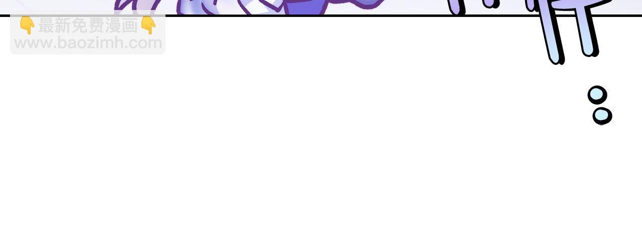 第53话 你这个叛徒！