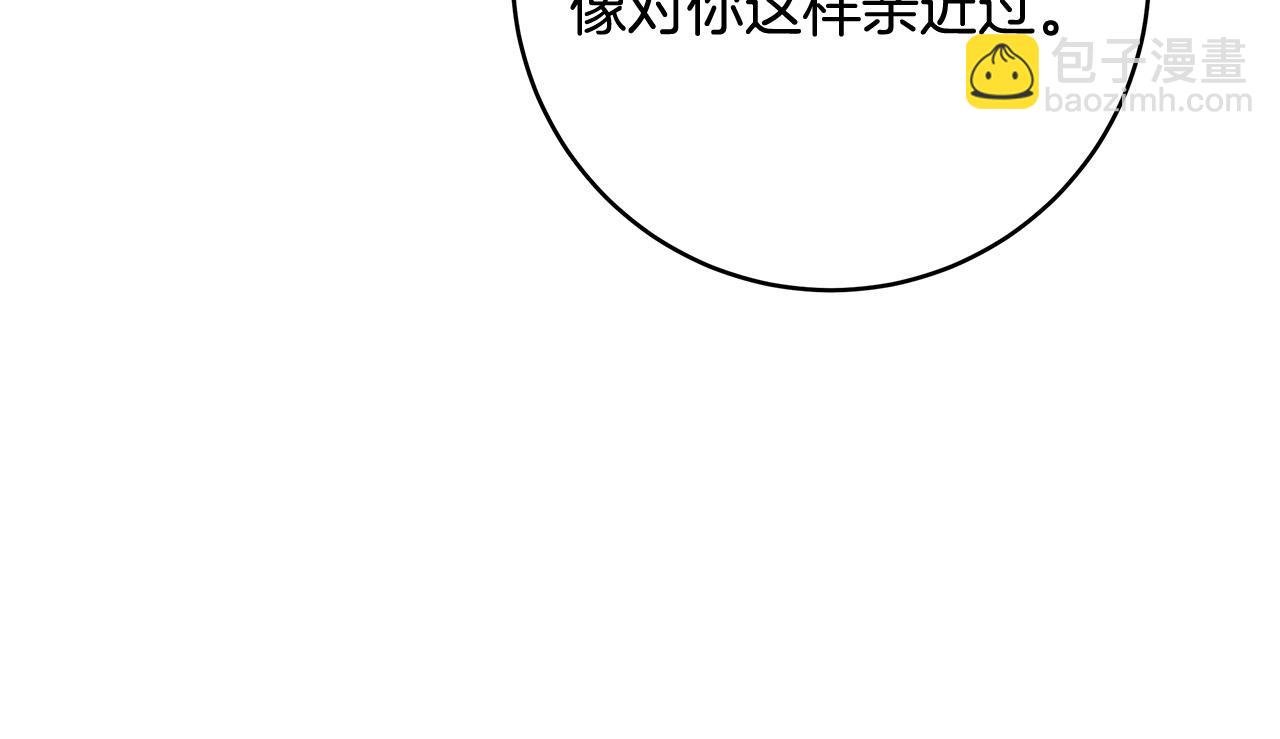 第53话 你这个叛徒！