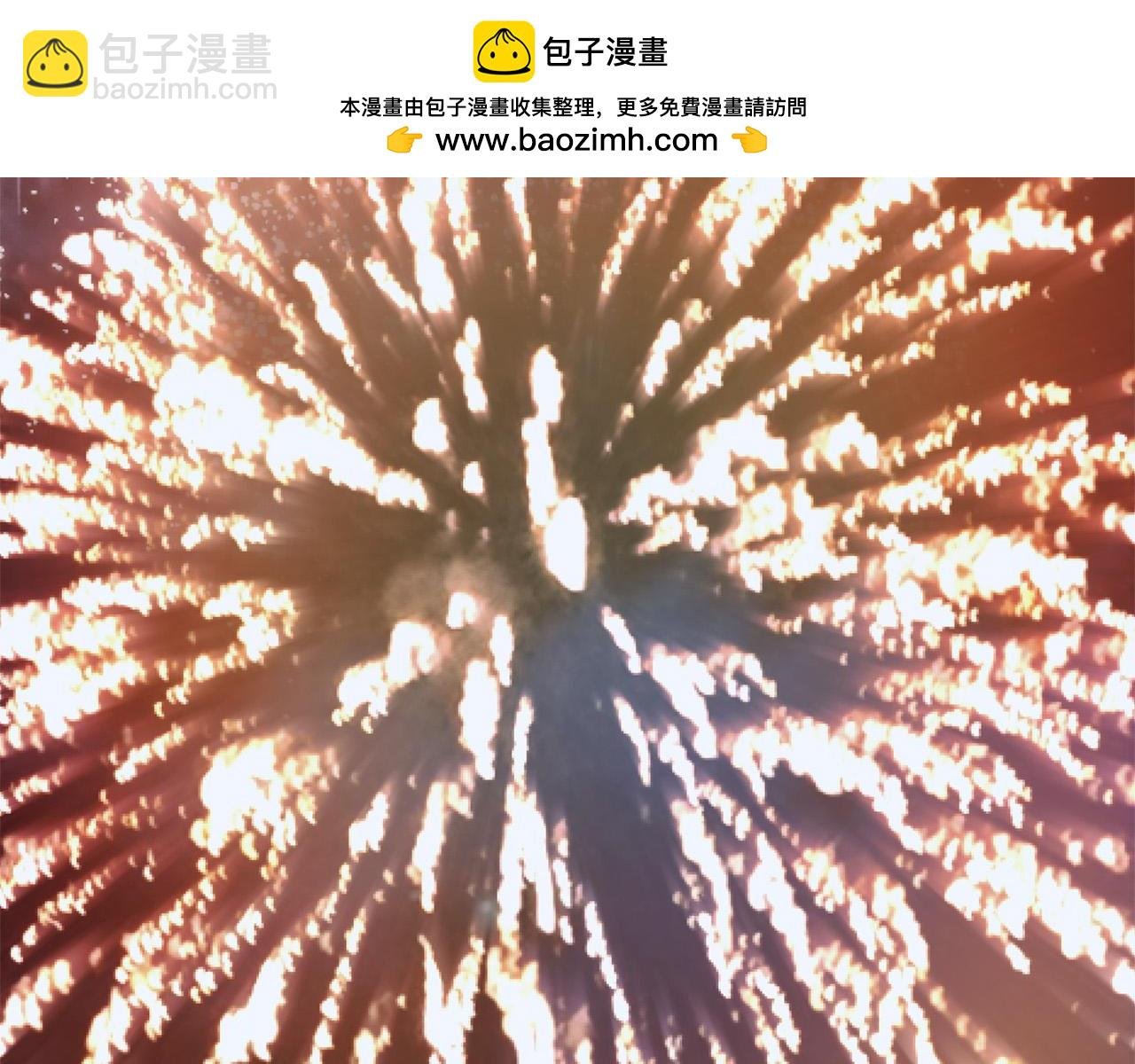 第55话 英雄的恐惧