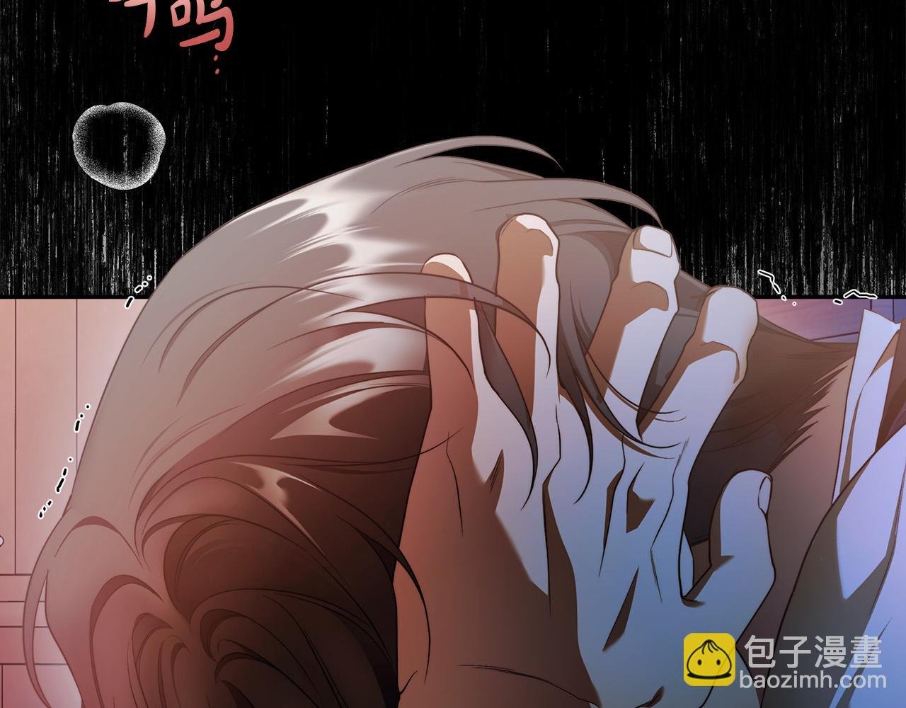 第55话 英雄的恐惧