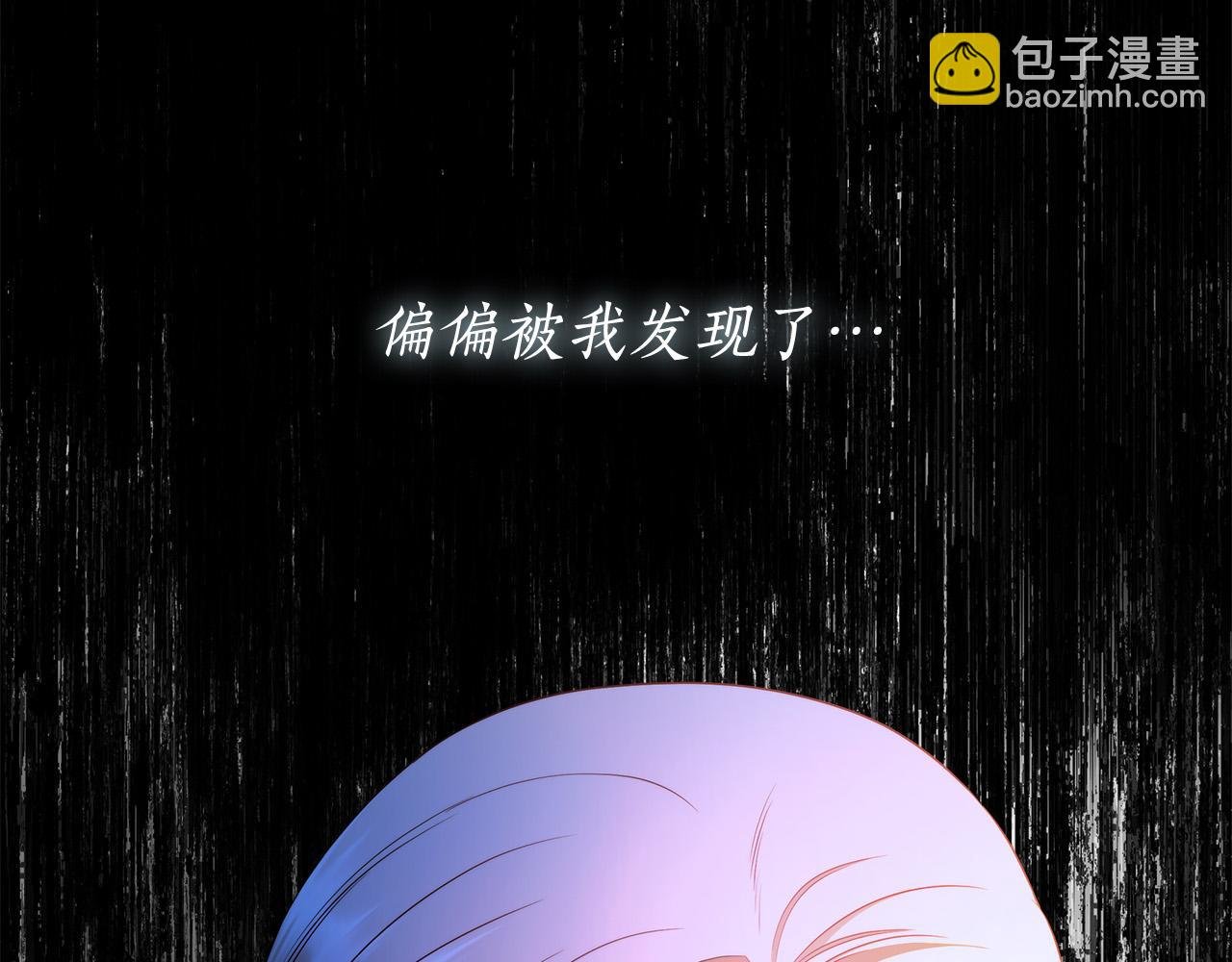 第55话 英雄的恐惧