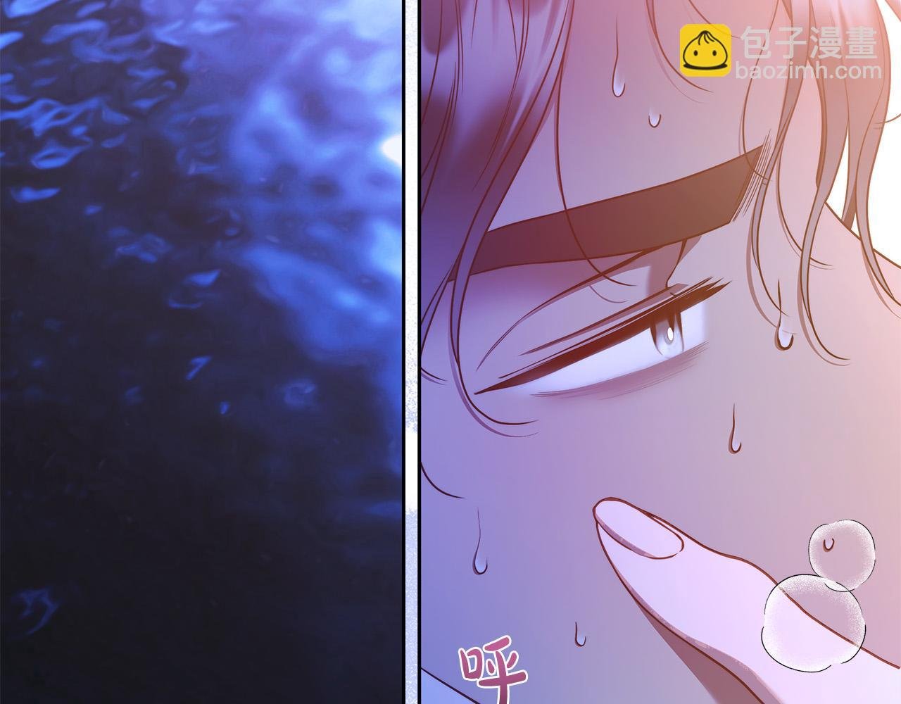 第56话 让我帮你吧！