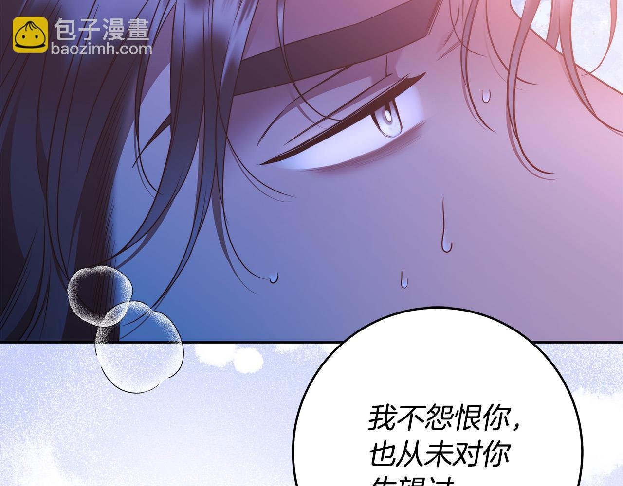 第56话 让我帮你吧！