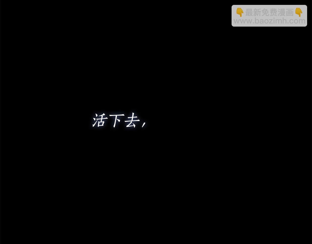 第56话 让我帮你吧！