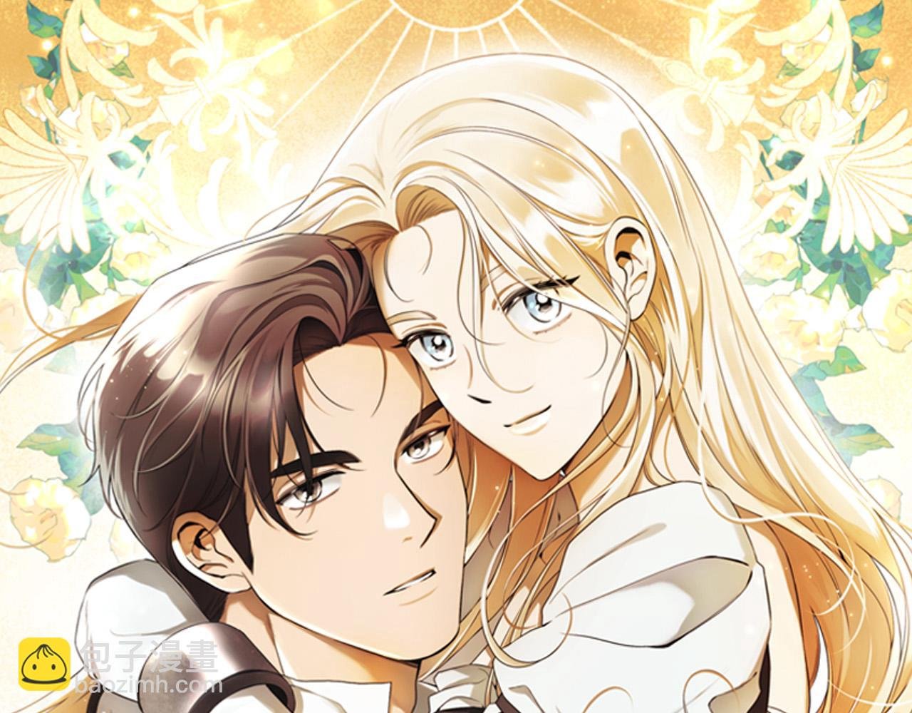 第56话 让我帮你吧！