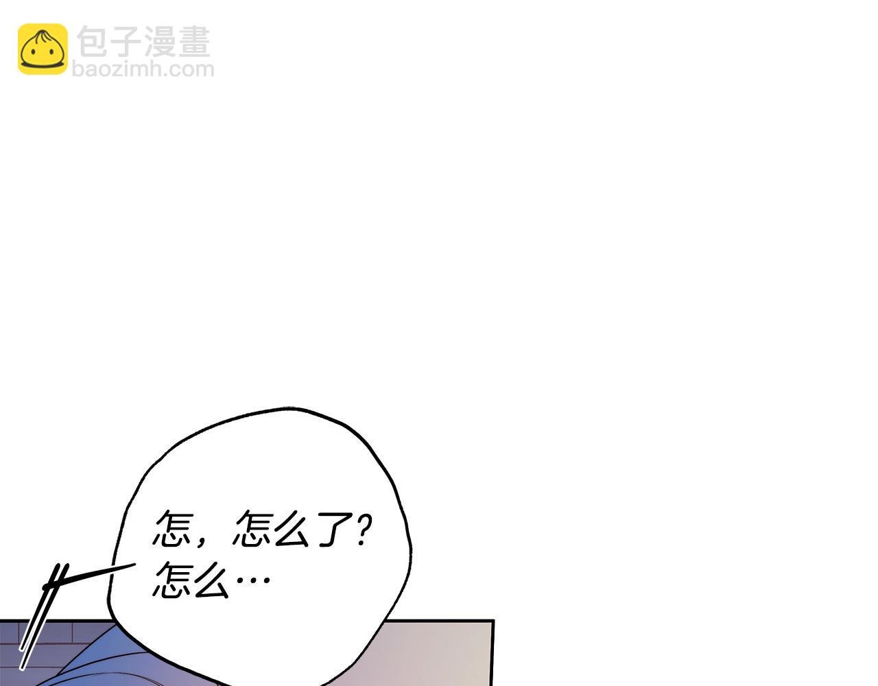 第56话 让我帮你吧！
