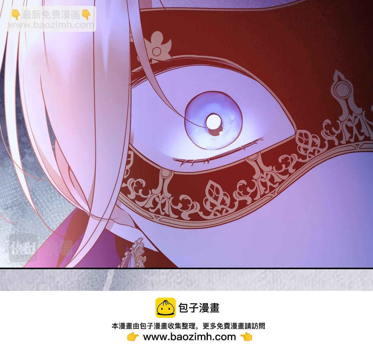 第56话 让我帮你吧！