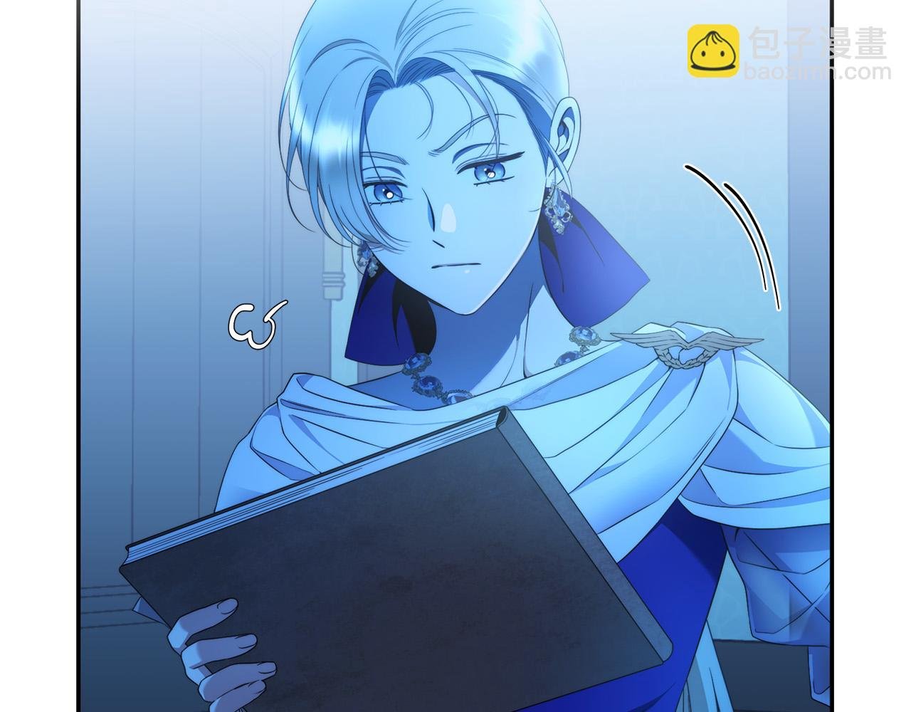 第57话 全是我的名字