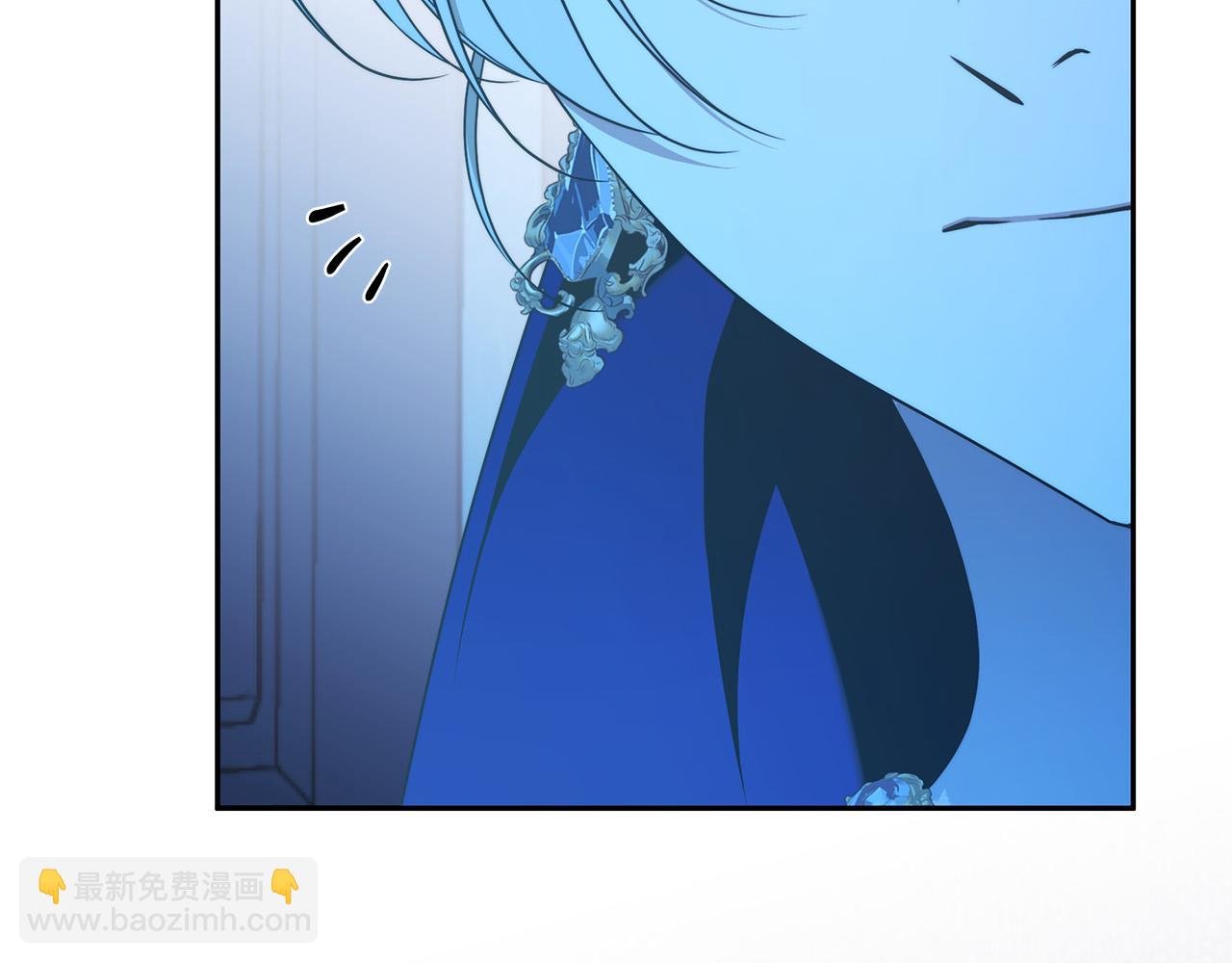 第57话 全是我的名字