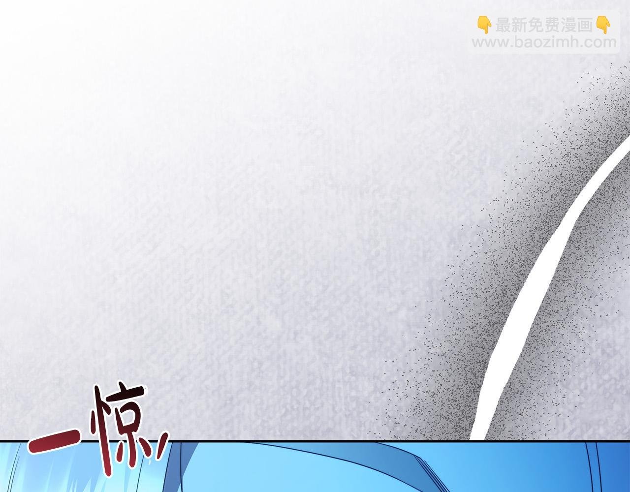 第57话 全是我的名字