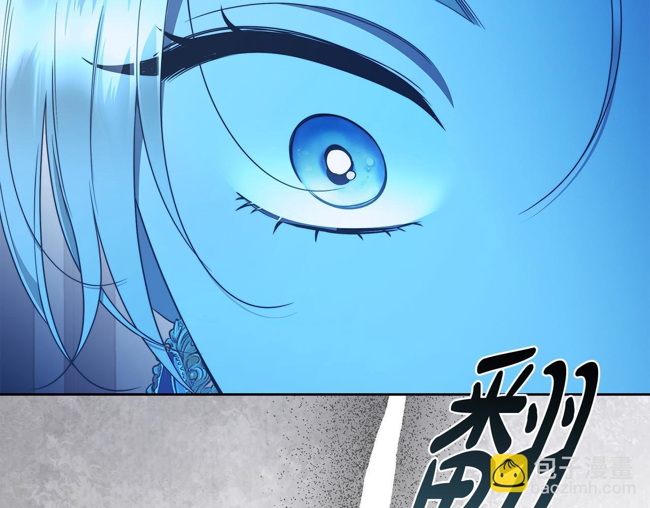 第57话 全是我的名字