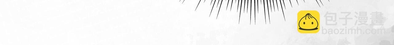 第57话 全是我的名字