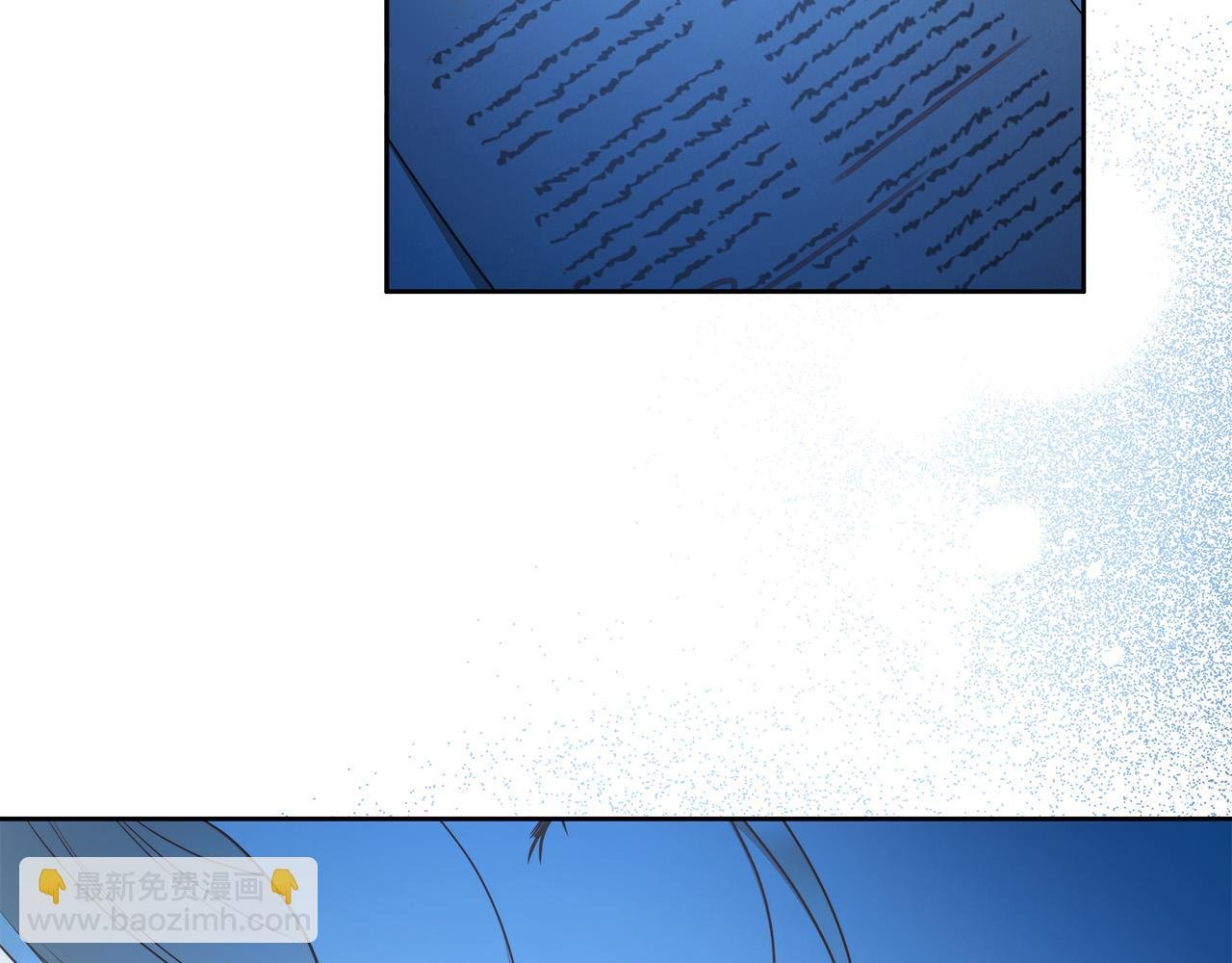 第57话 全是我的名字