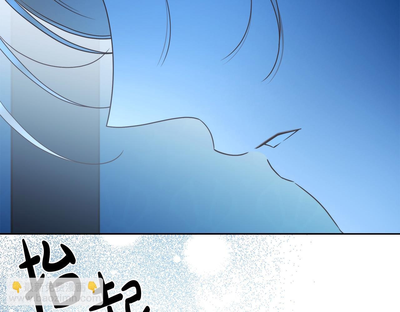 第57话 全是我的名字