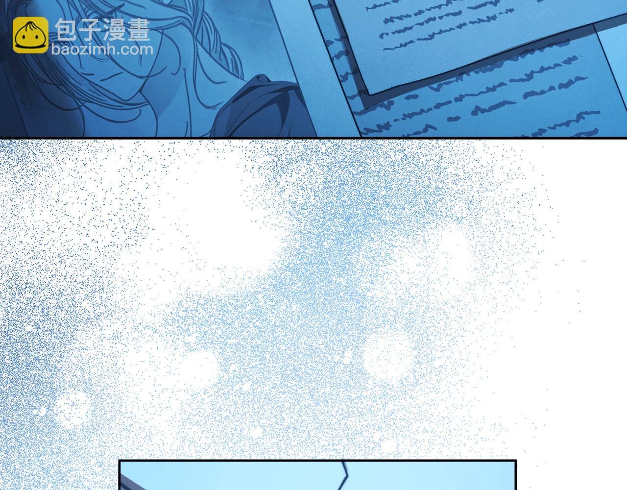 第57话 全是我的名字