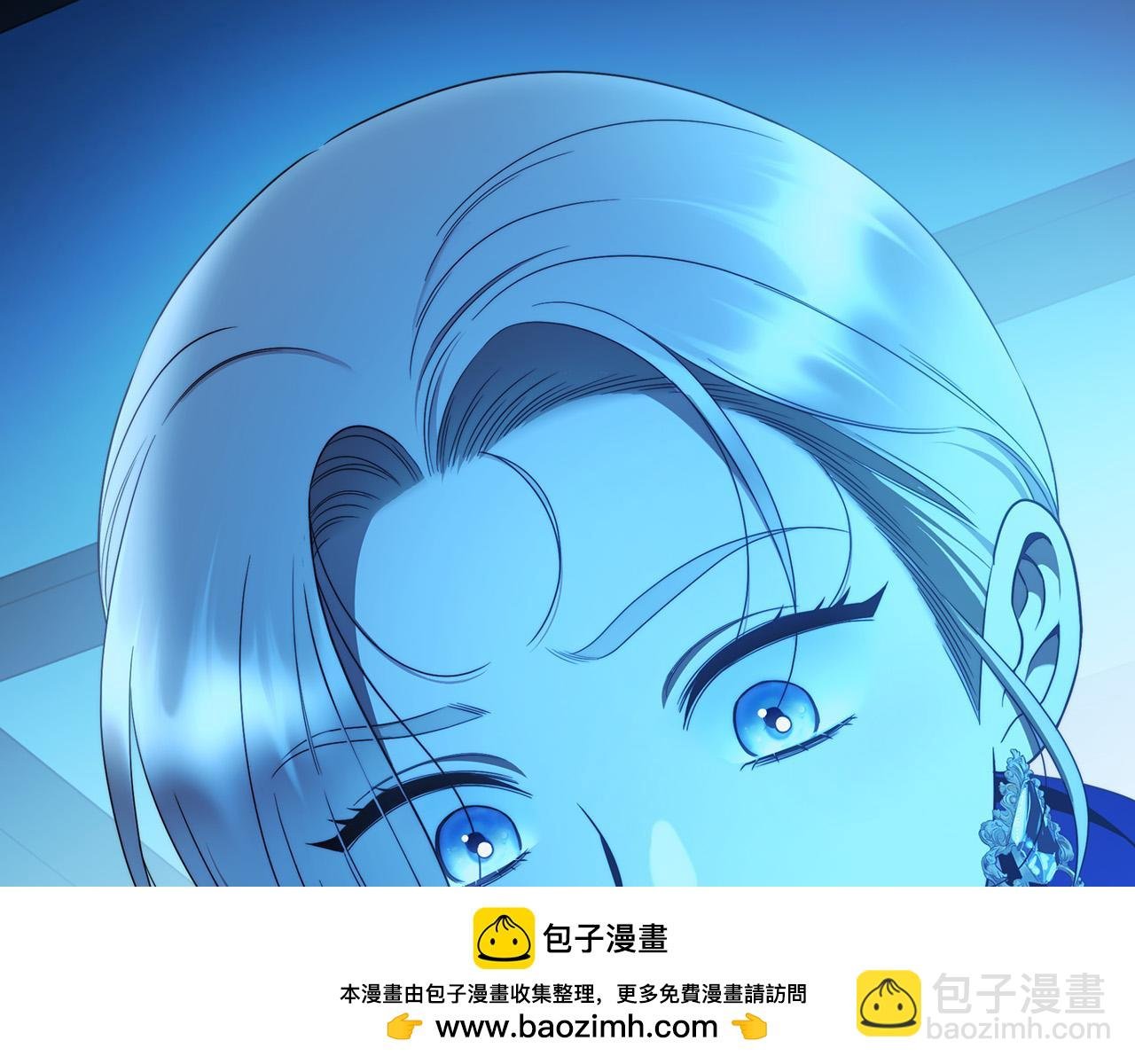 第57话 全是我的名字