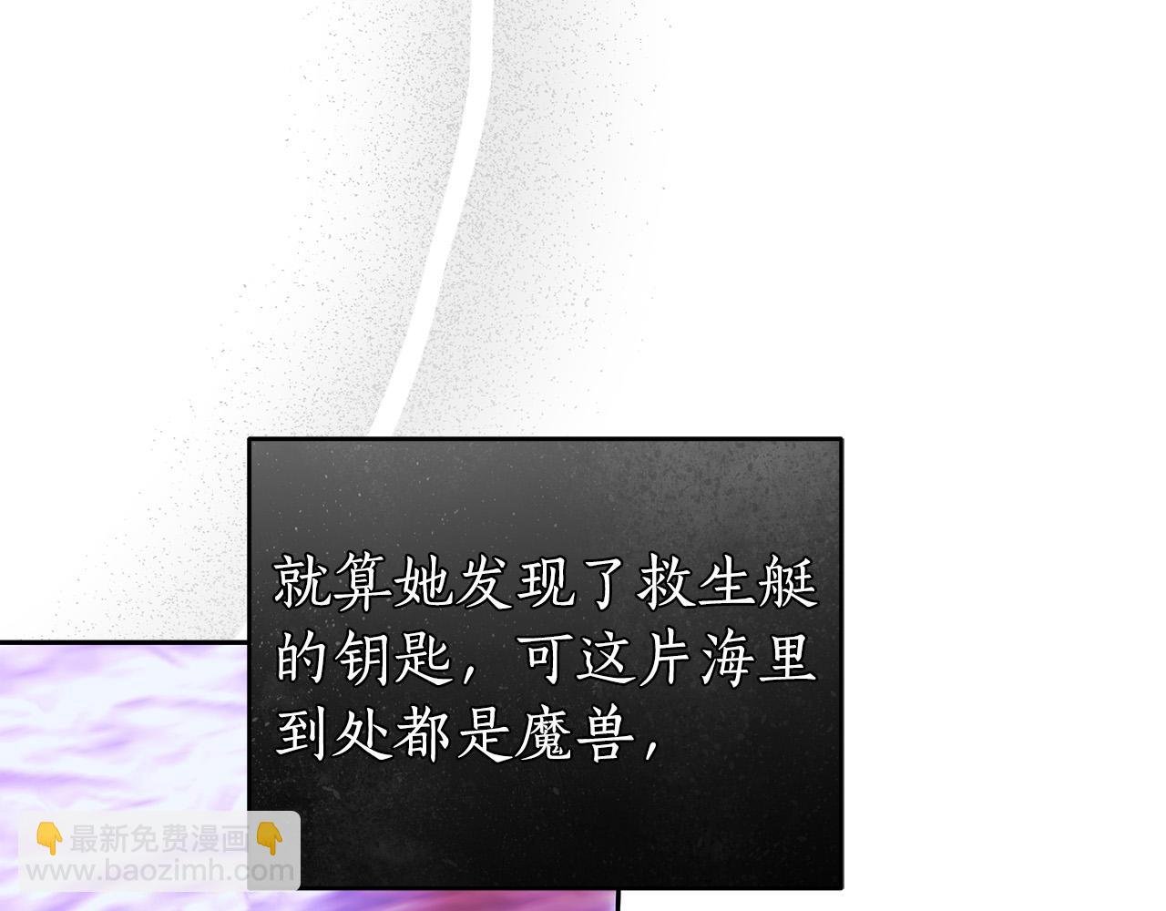 第58话 自寻短见