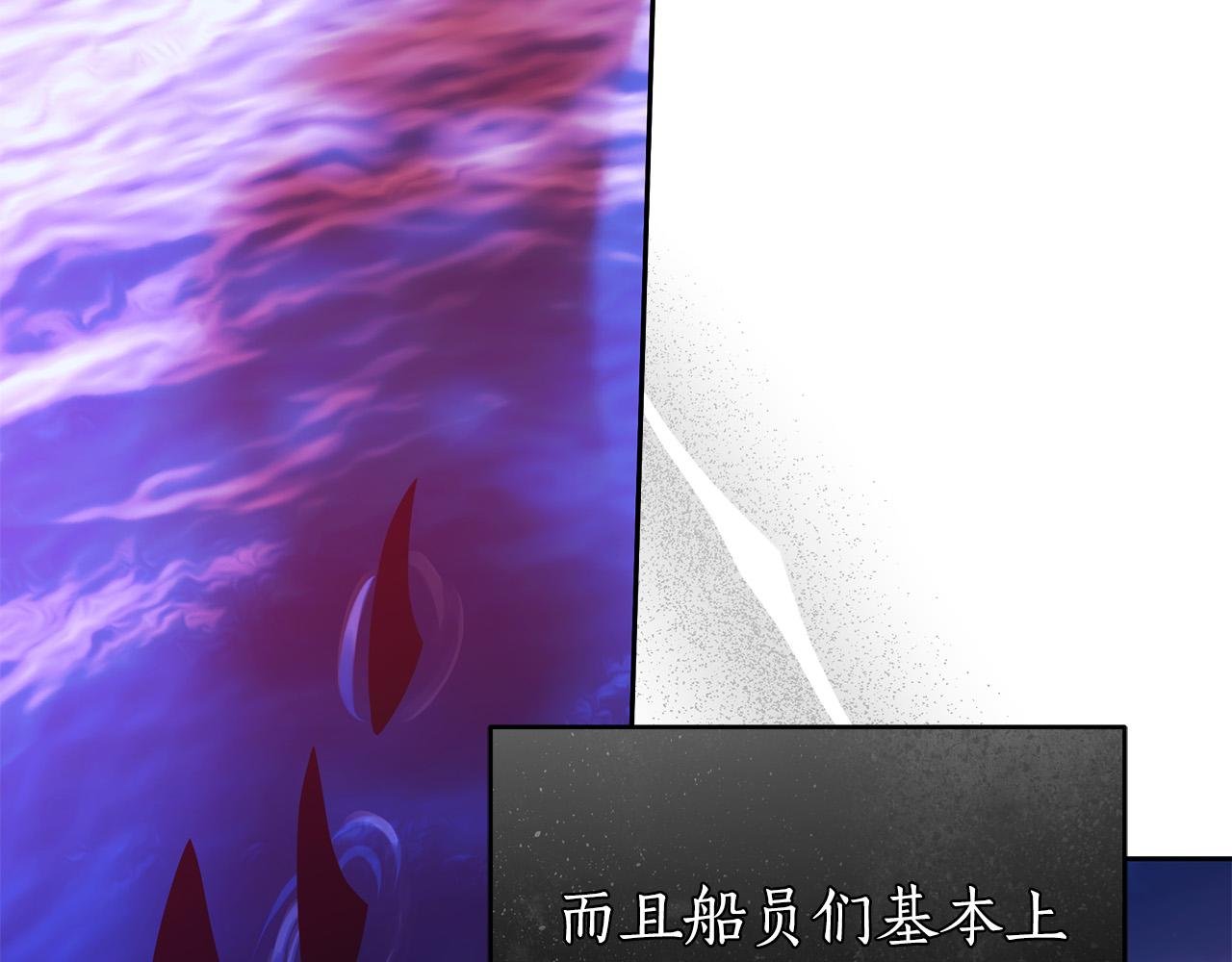 第58话 自寻短见