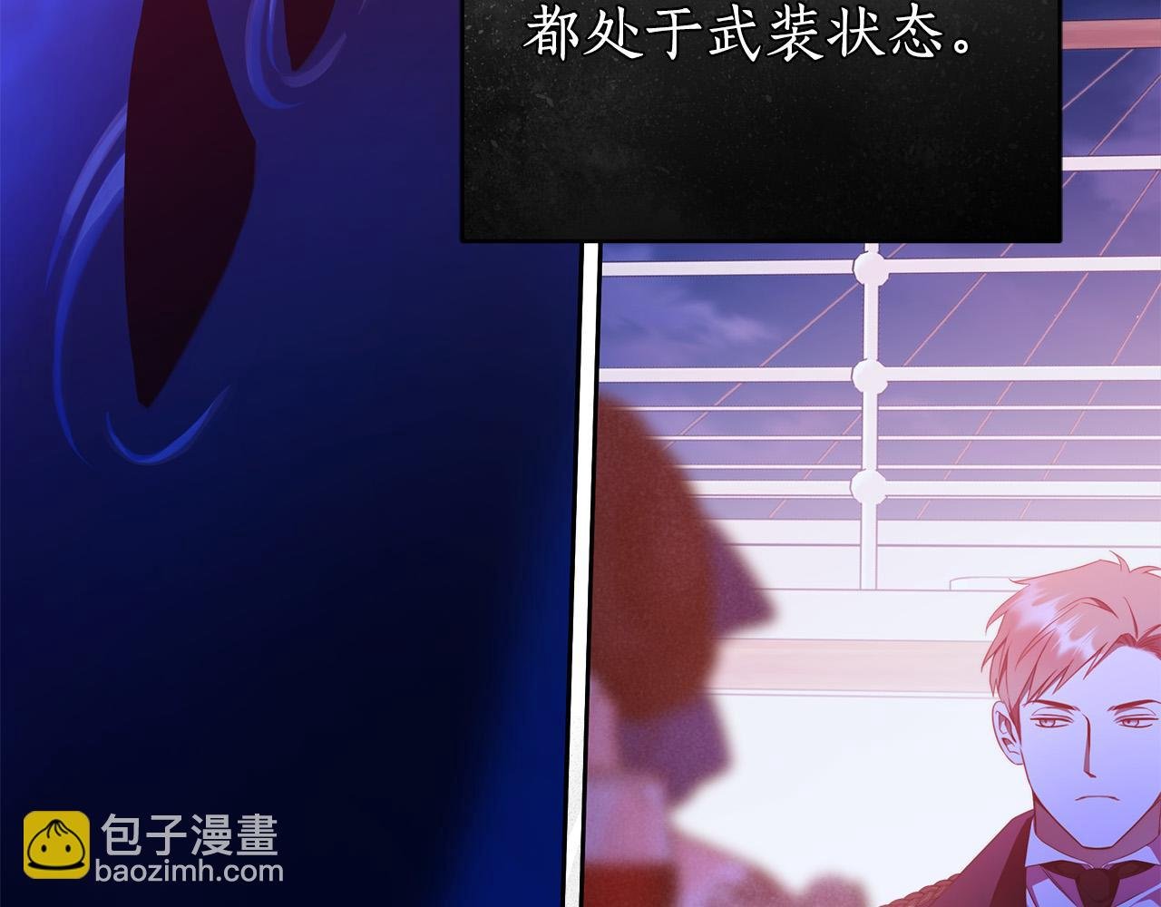 第58话 自寻短见