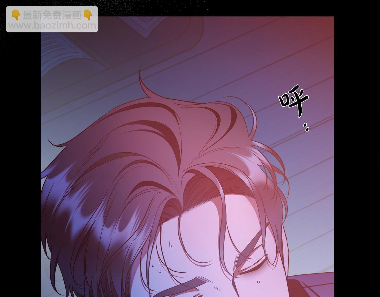 第58话 自寻短见