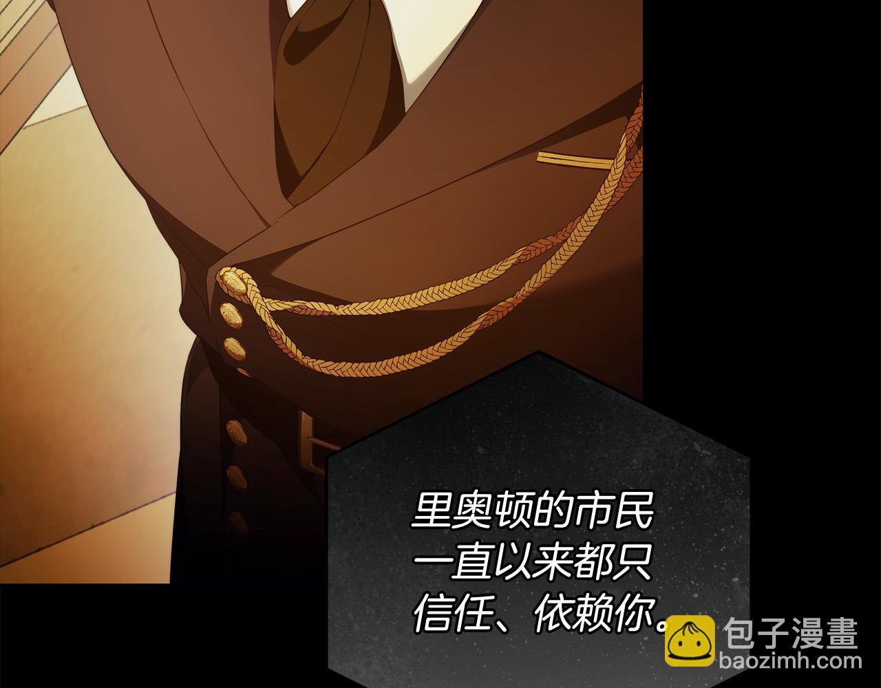 第58话 自寻短见