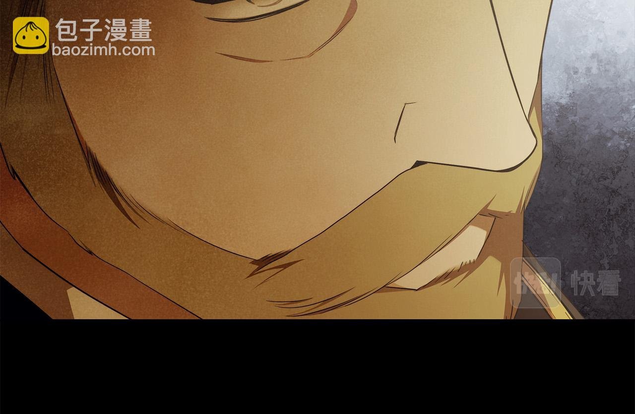 第58话 自寻短见
