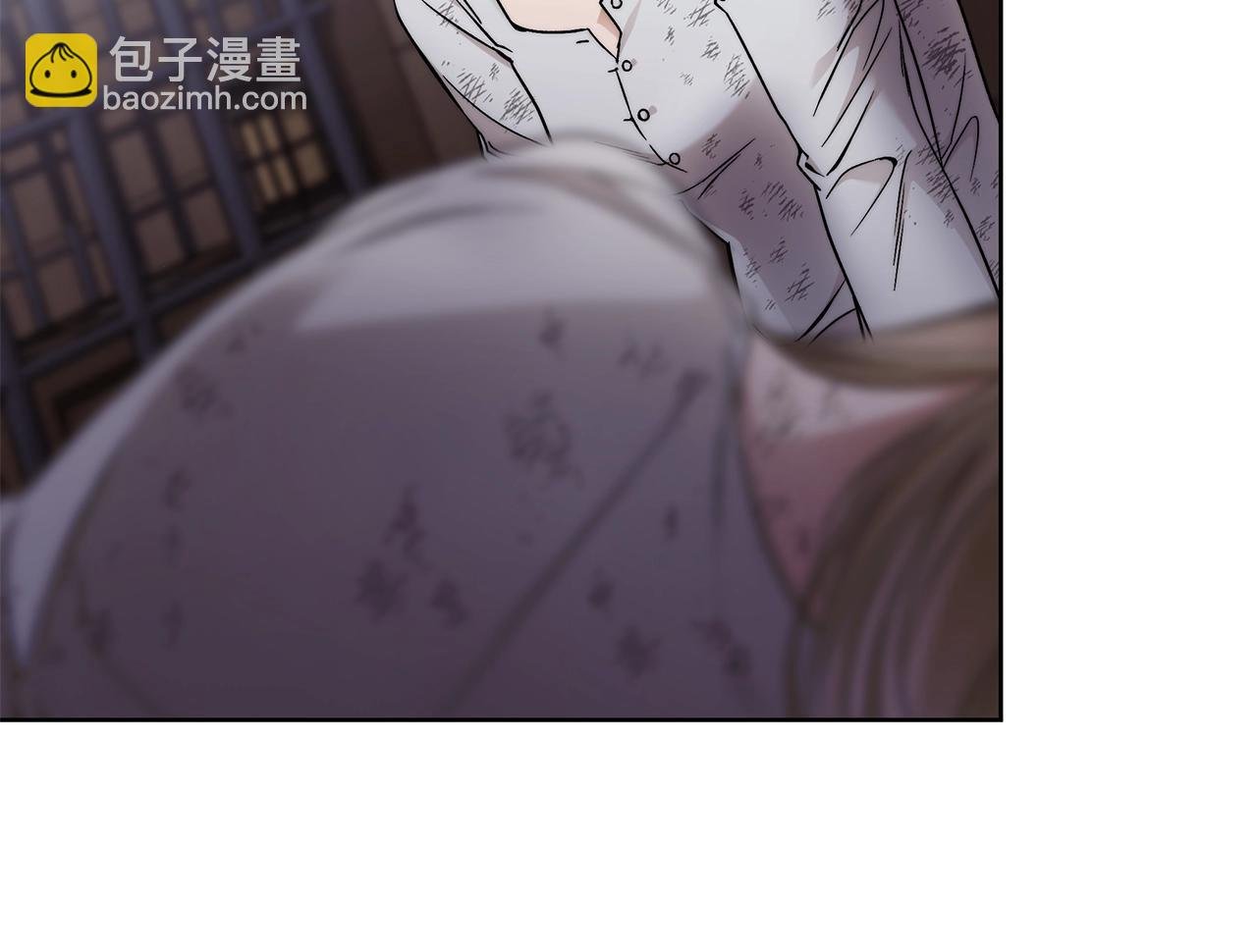 第5话 征服欲更令人着迷