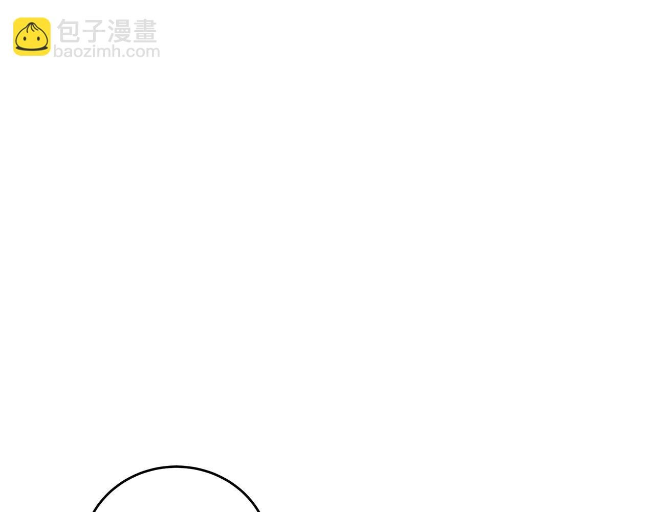 第5话 征服欲更令人着迷