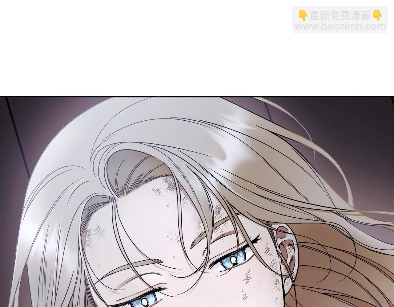 第5话 征服欲更令人着迷