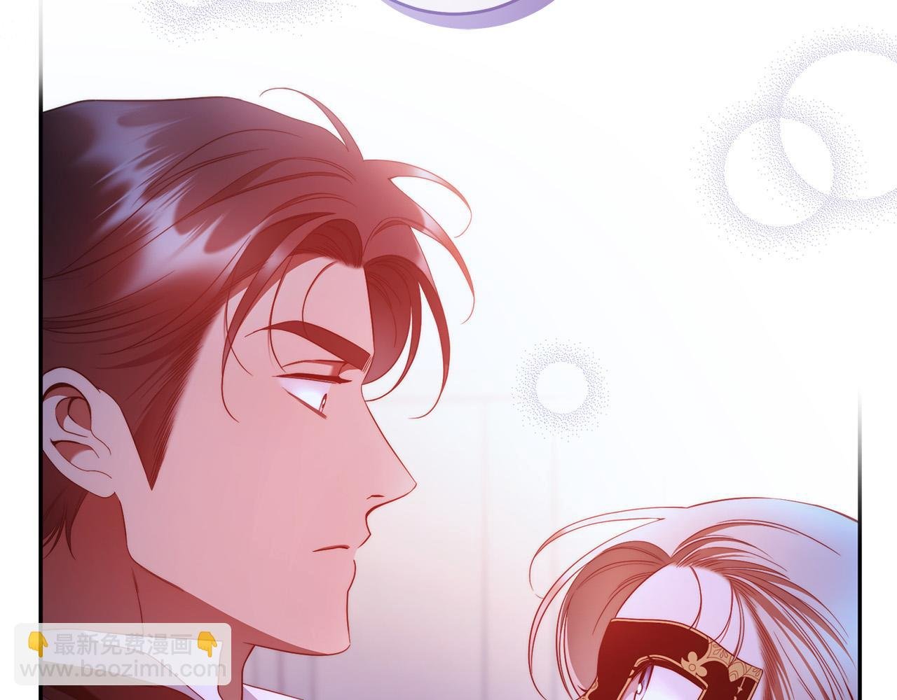 第59话 必须勾引他！