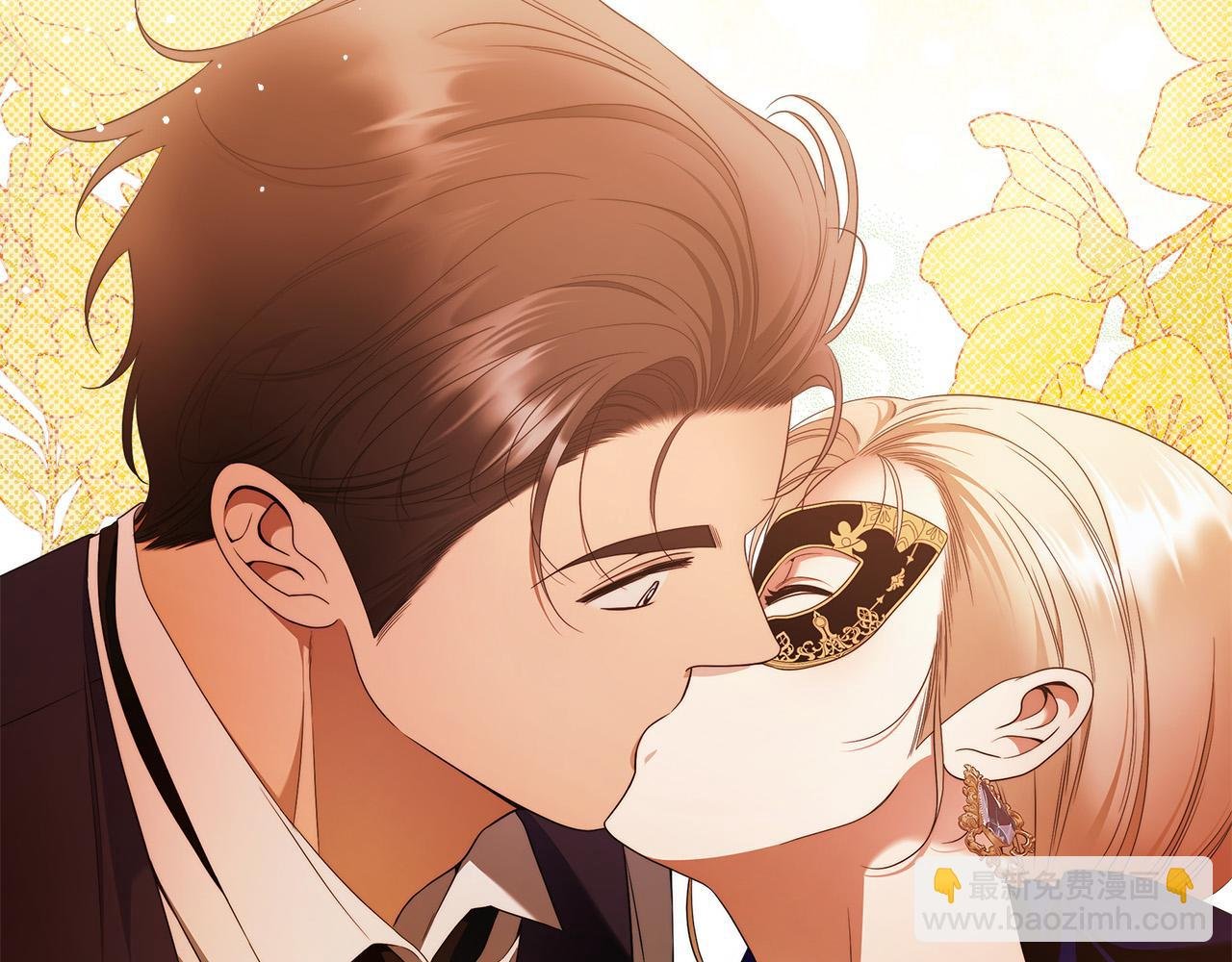 第59话 必须勾引他！
